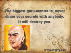 Chanakya niti Quotes