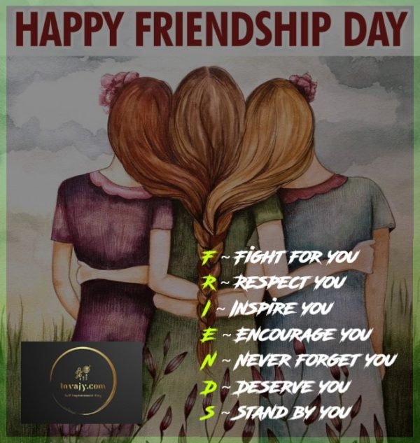 Friendship Day 600x633 