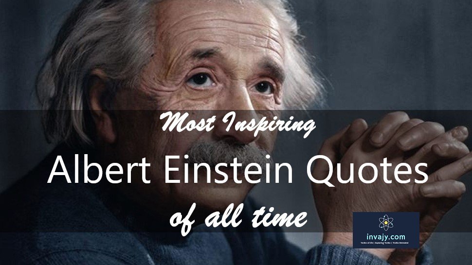albert einstein theory of relativity quote