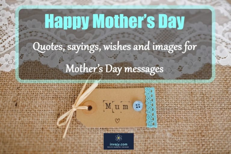 Mother’s Day quotes, sayings, wishes, messages and images : Happy ...