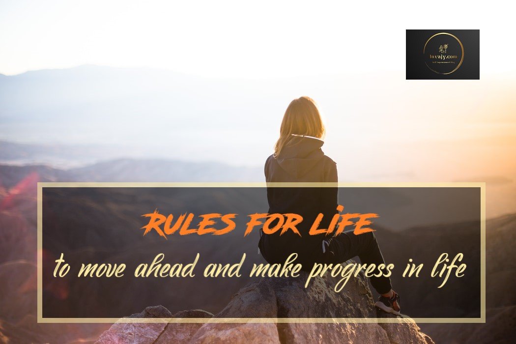 game of life rules 2018