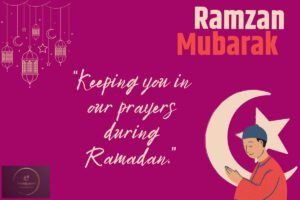 Souhaits du Ramadan